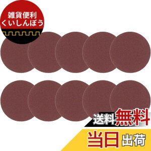 �y���������z���V(Takagi) EARTH MAN �}�W�b�N�^�b�`75mm �T���f�B���O�y�[�p�[ 10���� #120