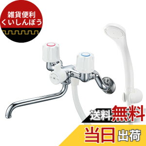 �y���������zSANEI(�T���G�C) �c�[�o���u�V�����[������ �z�[�X����160cm ��ʒn�E����n���p�` SK11-W-13 �V���o�[