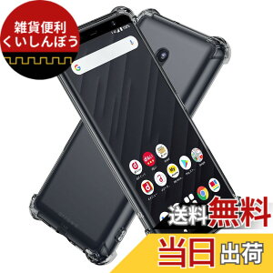 �y���������zHy+ arrows Be4 Plus arrows BZ02 �ϏՌ� �P�[�X F-41B �J�o�[ �X�g���b�v�z�[�� �ČRMIL�K�i �N���A �Ռ��z���|�P�b�g���� TPU �P�[�X