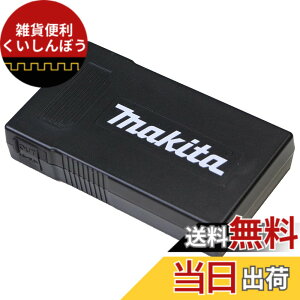 �y���������z�}�L�^ ���^�o�b�e�� BL1055B A-72126