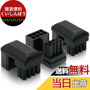 �y���������zEZDIY-FAB PCI Express�p �d���ϊ��A�_�v�^ U�^�[���^ 8�s��180�x�p�x�R�l�N�^ PC�p�d���A�_�v�^�{�[�h - ���o�[�X�^�C�v(3�p�b�N)