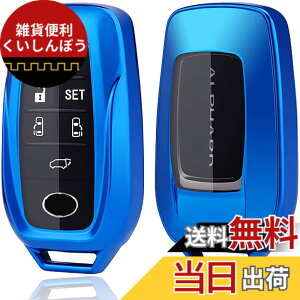 �y���������z�g���^ ��p �N���E�� �N���X�I�[�o�[ �n���A�[ 80�n �v���E�X 60�n �n�C���b�N�X GUN125 �����h�N���[�U�[ 200�n �A���t�@�[�h �x���t�@�C���[ RAV4 PHV GR�J���[�� GR�����X �O�����G