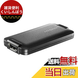 �y���������z�A�C�E�I�[�E�f�[�^ USB HDMI�ϊ��A�_�v�^�[ �e�����[�N Web��c���� UVC �L���v�`���[ HDMIx1 mac�Ή� �Y�t�P�[�u��x1 �y���T�|�[�g ���{���[�J�[ GV-HUVC/S