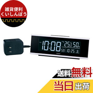 �y���������z�Z�C�R�[�N���b�N(Seiko Clock) �u�����v �ڊo�܂����v �d�g �f�W�^�� �𗬎� �J���[�t�� �V���[�YC3 �� �{�̃T�C�Y:6.3x17.4x4.6cm DL307W