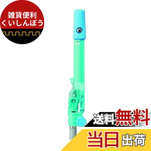 �y���������z�N�c�� �R���p�X �h�N�^�[�R���p�X �~���g CP215MT