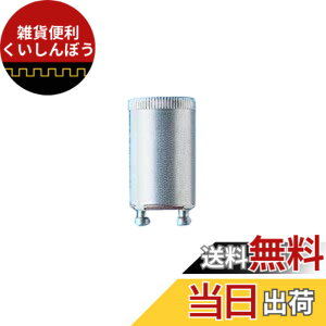 �y���������z�p�i�\�j�b�N(Panasonic) �������_���� FG-4PLPanasonic FG4PLF2