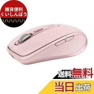 �y���������z���W�N�[�� MX ANYWHERE 3 ���C�����X ���o�C���}�E�X MX1700RO Unifying Bluetooth �����X�N���[���z�C�[�� �[�d�� ���C�����X�}�E�X ���� windows mac chrome iPad OS MX1700 ���[�Y �������K�i