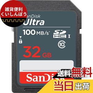 �y���������zSDSDUNR-032G-GN3IN Overseas Retail