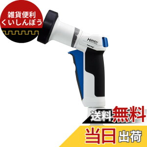 �y���������z�^�J�M �v���O���b�v�n���f�B�[ QG1111FJ