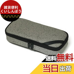 �y���������zLOONLOON 663 �X�g�[�� �y���P�[�X �O���[ ��e�� ������� ��K���� ���@�\