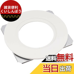 �y���������z�p�i�\�j�b�N(Panasonic) ���j���[�A���v���[�g ��100 �� ��150�� NNN80003Z