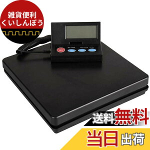 �y���������zYalufa �f�W�^����͂��� �d�q�� �u���� 2g�P�ʂ� �ő�50kg�܂Ōv�ʉ\ �X�P�[�� ���C�����X ���܋@�\���� �I�[�g�I�t�@�\ �g�ѕ֗� �h�� ���� �X��