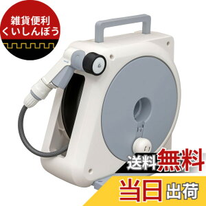 �y���������z�^�J�M(takagi) �z�[�X �z�[�X���[�� ���񂽂�ڑ��I�[����NANO 20m �y�� ����������[ RM720SK