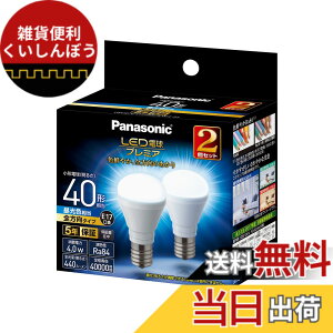 �y���������z�p�i�\�j�b�N LED�d�� �v���~�A �������a17mm �d��40W�`���� �����F����(4.0W) ���`�d���E�S�����^�C�v 2���� �����Ή� LDA4DGE17Z40ESW22T