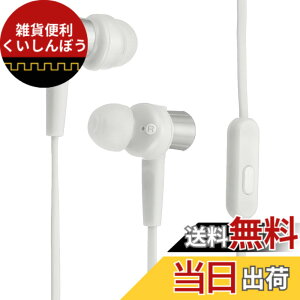 �y���������z�\�j�[ �C���z�� MDR-XB55AP : �J�i���^ �����R���E�}�C�N�t��/�n���Y�t���[�ʘb�\ �O���C�b�V���z���C�g MDR-XB55AP W