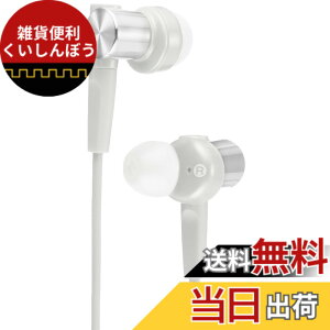 �y���������z�\�j�[ �L���C���z�� MDR-XB55 : �J�i���^ �O���C�b�V���z���C�g MDR-XB55 W