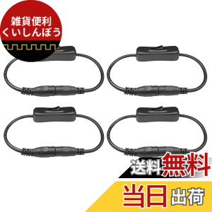 �y���������zLitaElek DC 5V-24V �C�����C���X�C�b�`5.5mmx2.1mm�I�X - ���XDC�W���b�N�R�l�N�^DC�d���A�_�v�^�I��/�I�t�{�^���t��LED�X�g���b�v�R�[�h�X�C�b�`SMD 5050�A5630�A3528�A2835 LED�e�[�v���C�g C