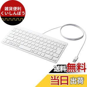 �y���������z�G���R�� �L�[�{�[�h �L�� �p���^�O���t �~�j�L�[�{�[�h �z���C�g TK-FCP096WH