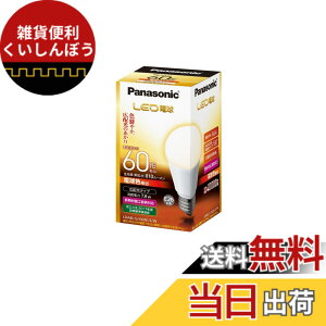 �y���������z�p�i�\�j�b�N LED�d�� �������a26mm �d��60W�`���� �d���F����(7.8W) ��ʓd���E�L�z���^�C�v ���`���Ή� LDA8LGK60ESW