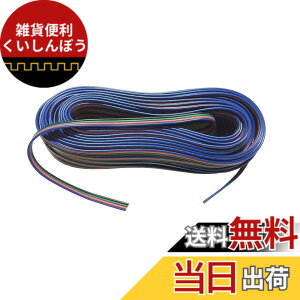 �y���������zLitaElek 10m LED�e�[�v�����P�[�u�� 4�s��LED�X�g���b�v�����R�[�h RGB LED�R�l�N�^���C�� SMD 5050 3528 2835 RGB LED�e�[�v���C�g�p RGB LED���{���P�[�u�� LED�o���h�G�N�X�e���_