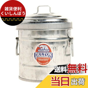 �y���������z�_���g��(Dulton) �}�C�N�� �K�x�[�W�J�� �K���o�i�C�Y�h ��l�̎q���S�������� �ɏ��T�C�Y�̃K�x�[�W�J�� ���ӂ��t���S�~�� �u���L�� ����110mm ���a90mm 100-244GV