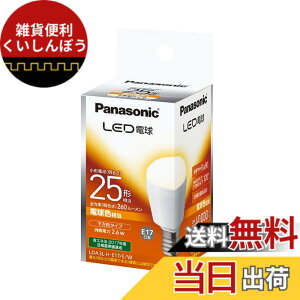 �y���������z�p�i�\�j�b�N LED�d�� �������a17mm �d��25W�`���� �d���F����(2.6W) ���^�d���E�������^�C�v 1�� ���`���Ή� LDA3LHE17EW