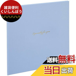 �y���������z�i�J�o���V �t�@�C�� V�J�b�g�}�b�g�ʐ^�䎆 L��2�� �X�N�G�A�^�C�v �u���[ VML-101-B