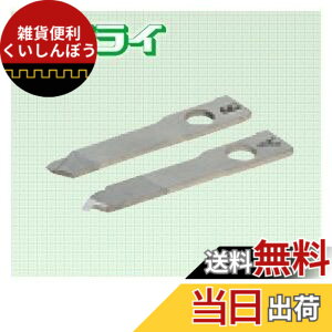 �y���������z�����H�� �t���[�z���\�[�t���i�@���d�n �iFH-1KH�j�@1�g