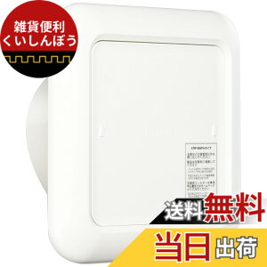 �y���������z���j�b�N�X �����^�b�`���ʒ����^���C�E KRP 100BWFH �N�[���z���C�g