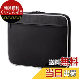 �y���������z�G���R�� �p�\�R���P�[�X PC�P�[�X 13.3�C���` MacBook Air, Pro 13�C���` �y 2020�N11������ M1�`�b�v���f���Ή� �z �P�[�X �Ռ��z�� ZEROSHOCK ���[�|�P�b�g�t �u���b�N ZSB-IBN13BK