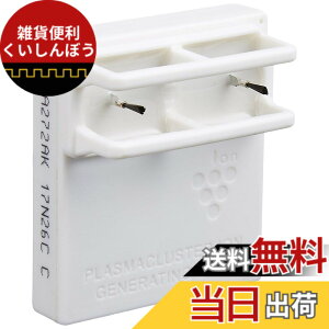 �y���������z�y�����i�z �V���[�v �v���Y�}�N���X�^�[�C�I���������j�b�g IZ-C90M