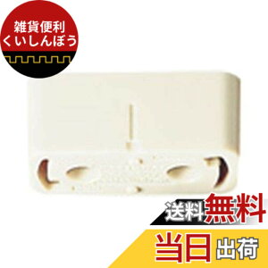 �y���������z�p�i�\�j�b�N(Panasonic) �p�^���|�V�[�����O(�{�f�B) �~���L�[�z���C�g WG1000W