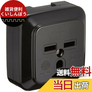 �y���������z�p�i�\�j�b�N(Panasonic) �ڒn2P30A�p�^�R���Z���g ���` �u���b�N WK36301B