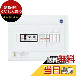 �y���������z�p�i�\�j�b�N �Z��p���d�� �I�o�` BQWB8333