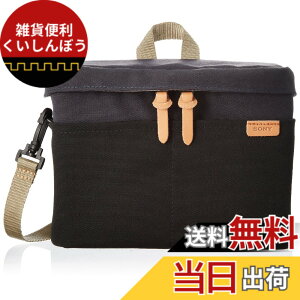 �y���������zSONY �\�t�g�L�������O�P�[�X LCS-BBK/B �u���b�N