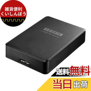 �y���������z�A�C�E�I�[�E�f�[�^ �}���`��� �O�t�O���t�B�b�N�A�_�v�^�[ USB 3.0/HDMI�[�q�Ή�/WUXGA/�t��HD ���{���[�J�[ USB-RGB3/H