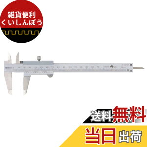 �y���������z�~�c�g�� 530�V���[�Y M�^�W���m�M�X N15 530-101