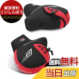 �y���������zKEMIMOTO �o�C�N �n���h���J�o�[ �X�N�[�^�[ ���t �h�� �h�� pcx 125cc xmax �~�j�o�C�N �I�[�g�o�C �􂦂� �H�~ �h���΍� �h���� �n���h���E�H�[�}�[ �t���[�T�C�Y ���b�h (��)