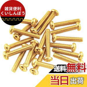�y���������zMusiclily Basic 2.8x17mm���� �~���K�i �X���b�h �V���O���s�b�N�A�b�v�r�X �X�g���g/�e���L���X�^�[�G���L�M�^�[�p PU�l�W �A�S�[���h�i20�Z�b�g�j
