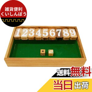 �y���������zKINOKINO �W���b�N�|�b�g �_�C�X �{�[�h�Q�[�� �T�C�R�� �Q�[�� Jackpot Dice Game (�O���[��)