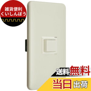 �y���������z�p�i�\�j�b�N(Panasonic) �t���J���[�����X�C�b�`C WNP5102MWP