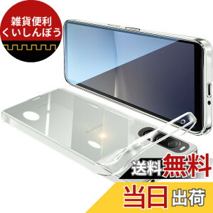 �y���������zSony Xperia 10 V �P�[�X �N���A SO-52D SOG11 �S���� �K�o�[ �G�N�X�y���A10V �X�}�z�P�[�X �ϏՌ� TPU ���^ �X���� �C�菝�h�~ ���ϖh�~ �X�g���b�v�z�[���t���i�����j