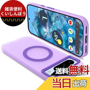 �y���������zONETIAOLONG Google Pixel8Pro �P�[�X MagSafe�Ή� �N���A �ϏՌ� �O�[�O�� �s�N�Z�� 8Pro �}�O�Z�[�t�Ή� �J�o�[ PC�w�� TPU �X�}�z�P�[�X �X�g���b�v�z�[���t�� ����~�� �����h�~�i�p�[�v