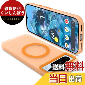 �y���������zONETIAOLONG Google Pixel8Pro �P�[�X MagSafe�Ή� �N���A �ϏՌ� �O�[�O�� �s�N�Z�� 8Pro �}�O�Z�[�t�Ή� �J�o�[ PC�w�� TPU �X�}�z�P�[�X �X�g���b�v�z�[���t�� ����~�� �����h�~�i�I����