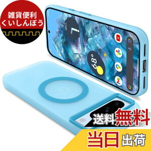 �y���������zONETIAOLONG Google Pixel8Pro �P�[�X MagSafe�Ή� �N���A �ϏՌ� �O�[�O�� �s�N�Z�� 8Pro �}�O�Z�[�t�Ή� �J�o�[ PC�w�� TPU �X�}�z�P�[�X �X�g���b�v�z�[���t�� ����~�� �����h�~�i�u���[