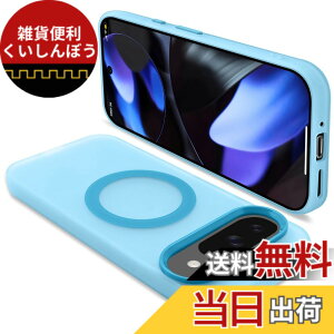 �y���������zONETIAOLONG Google Pixel9 �P�[�X Pixel9Pro MagSafe�Ή� �N���A �ϏՌ� �O�[�O�� �s�N�Z�� 9 �}�O�Z�[�t�Ή� �J�o�[ PC�w�� TPU �X�}�z�P�[�X �X�g���b�v�z�[���t�� ����~�� �����h�~�i�u��