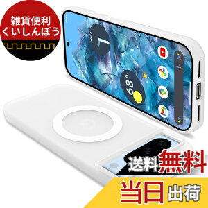 �y���������zONETIAOLONG Google Pixel8Pro �P�[�X MagSafe�Ή� �N���A �ϏՌ� �O�[�O�� �s�N�Z�� 8Pro �}�O�Z�[�t�Ή� �J�o�[ PC�w�� TPU �X�}�z�P�[�X �X�g���b�v�z�[���t�� ����~�� �����h�~�i�z���C