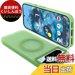 �y���������zONETIAOLONG Google Pixel8Pro �P�[�X MagSafe�Ή� �N���A �ϏՌ� �O�[�O�� �s�N�Z�� 8Pro �}�O�Z�[�t�Ή� �J�o�[ PC�w�� TPU �X�}�z�P�[�X �X�g���b�v�z�[���t�� ����~�� �����h�~�i�O���[