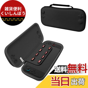 �y���������zAdada ��p�ی엷�s���[�L�������O�P�[�XNintendo Switch 2 2025 (�u���b�N, S)