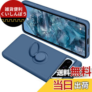 �y���������zGoogle Pixel8Pro �P�[�X �����O�t�� �V���R�� �ϏՌ� �O�[�O�� �s�N�Z�� 8Pro �����O �J�o�[ �t�̃V���R�[�� �X�}�z�P�[�X 360°��] �X�^���h�@�\ �ԍڃz���_�[ �X�g���b�v�z�[���t��